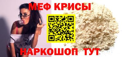 гашик Кимры