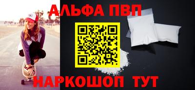 прущие крисы Кинель
