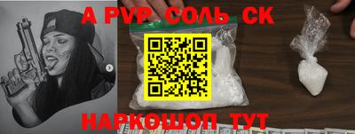 гашик Кимры