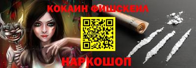 гашик Кимры