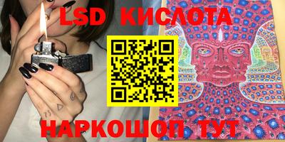 гашик Кимры