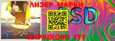 гашик Кимры
