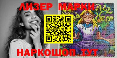 гашик Кимры