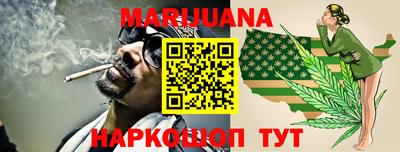 прущая мука Кингисепп