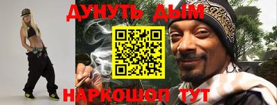 прущая мука Кингисепп