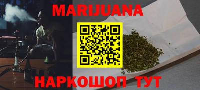 прущие крисы Кинель