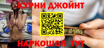 прущая мука Кингисепп
