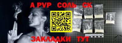 гашик Кимры