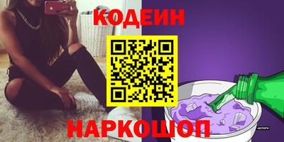 гашик Кимры