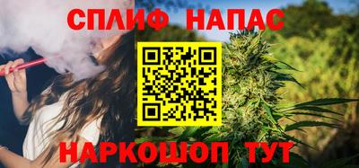гашик Кимры