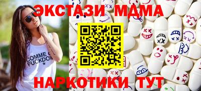 гашик Кимры