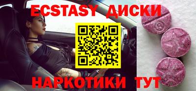 прущая мука Кингисепп