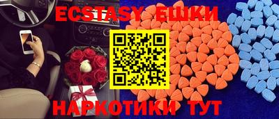 гашик Кимры