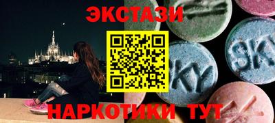 прущие крисы Кинель