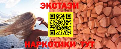 прущие крисы Кинель