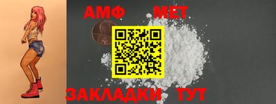 гашик Кимры