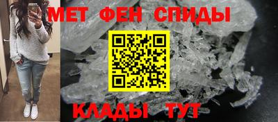 прущая мука Кингисепп