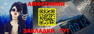 прущие крисы Кинель