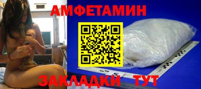 прущие крисы Кинель