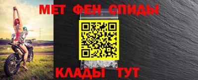 прущие крисы Кинель