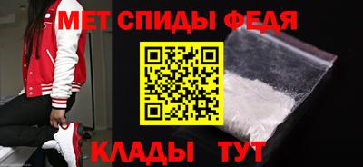 прущая мука Кингисепп