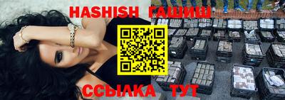 прущие крисы Кинель