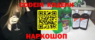 прущие крисы Кинель