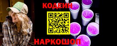 прущие крисы Кинель