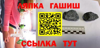 прущая мука Кингисепп