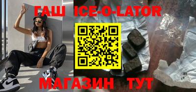 прущая мука Кингисепп