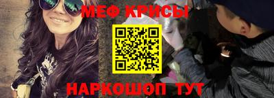 гашик Кимры