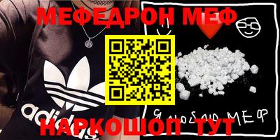 гашик Кимры