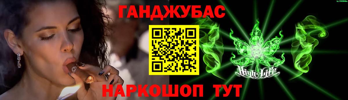 Десногорск  Марихуана индика  Вход с VPN  Шишки марихуана марихуана 